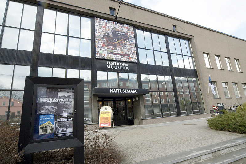 File:Eesti Rahva Muuseum_Alates 1994. aastast töötab Eesti Rahva Muuseumi näitusemaja.jpg